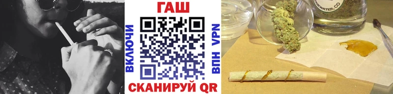 Купить наркотики сайты Салават ГАШИШ  МАРИХУАНА  Меф 
