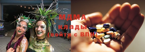 спайс Алексеевка