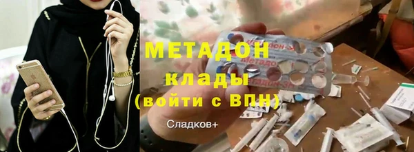 спайс Алексеевка