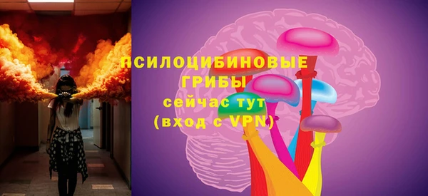 гашишное масло Алзамай