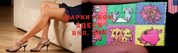 гашишное масло Алзамай