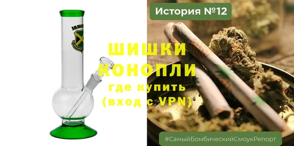 гашишное масло Алзамай