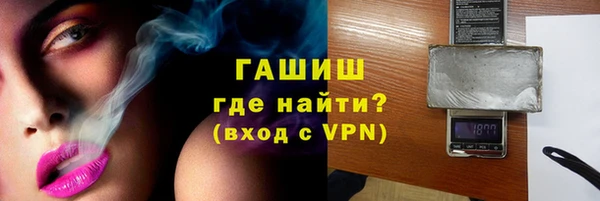 mdpv Алексин