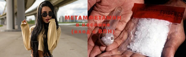 гашишное масло Алзамай