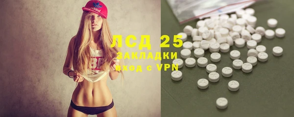 гашишное масло Алзамай