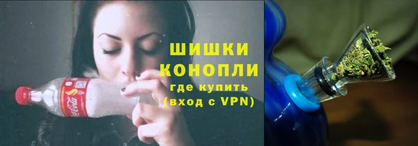 mdpv Алексин