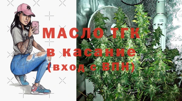 гашишное масло Алзамай