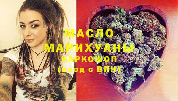 mdpv Алексин