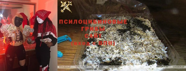 гашишное масло Алзамай