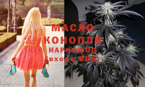 гашишное масло Алзамай
