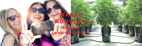гашишное масло Алзамай