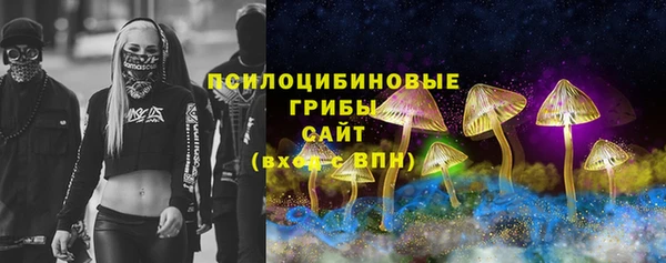 гашишное масло Алзамай
