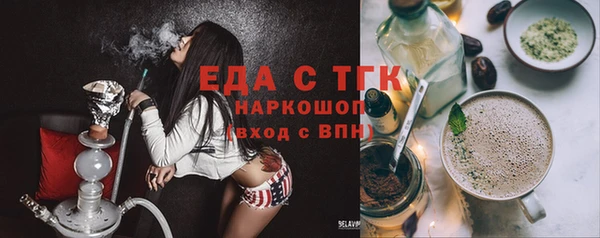 гашишное масло Алзамай