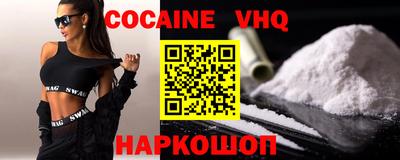экстази Ижевск