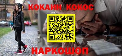 экстази Ижевск
