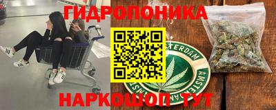 экстази Ижевск