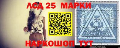 экстази Ижевск
