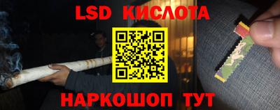 экстази Ижевск