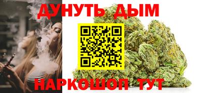 экстази Ижевск