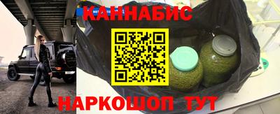 соль ск Камень-на-Оби