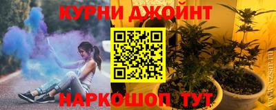 экстази Ижевск