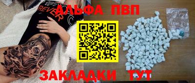 экстази Ижевск