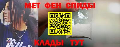 героин Ивантеевка