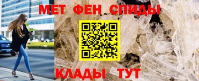 наркотики Иваново