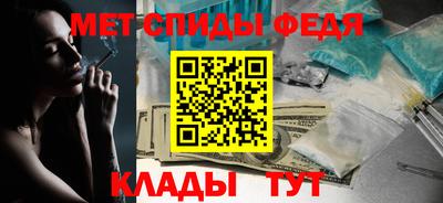 героин Ивантеевка