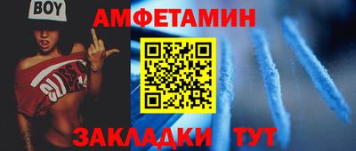 героин Ивантеевка