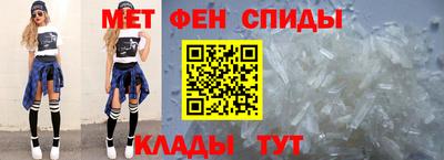 экстази Ижевск
