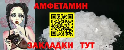 наркотики Иваново