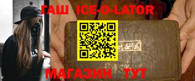 экстази Ижевск