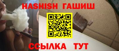 экстази Ижевск