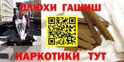 экстази Ижевск