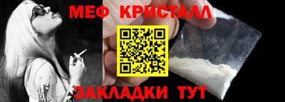 героин Ивантеевка