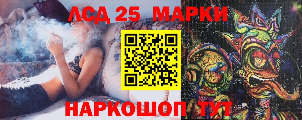 Канабис  Салават  АМФЕТАМИН кристаллы  Меф МЯУ МЯУ   Вход с VPN  ГАШИШ  MDMA 