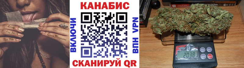 Каннабис MAZAR  МЕГА ССЫЛКА  Салават 